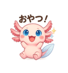 生意気ウパルパのピアディたん2（個別スタンプ：17）