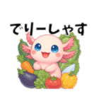 生意気ウパルパのピアディたん2（個別スタンプ：22）