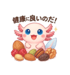 生意気ウパルパのピアディたん2（個別スタンプ：23）