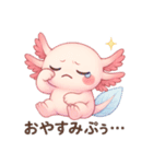 生意気ウパルパのピアディたん2（個別スタンプ：25）
