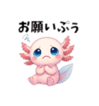 生意気ウパルパのピアディたん2（個別スタンプ：31）