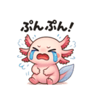 生意気ウパルパのピアディたん2（個別スタンプ：36）