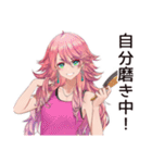 美容女子の輝き★（個別スタンプ：1）