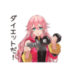 美容女子の輝き★（個別スタンプ：5）