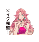 美容女子の輝き★（個別スタンプ：9）