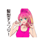 美容女子の輝き★（個別スタンプ：10）