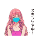 美容女子の輝き★（個別スタンプ：13）