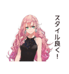 美容女子の輝き★（個別スタンプ：15）