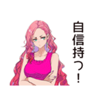美容女子の輝き★（個別スタンプ：19）