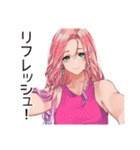美容女子の輝き★（個別スタンプ：20）
