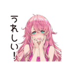 美容女子の輝き★（個別スタンプ：22）