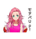 美容女子の輝き★（個別スタンプ：23）