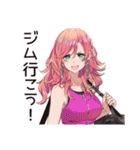 美容女子の輝き★（個別スタンプ：26）