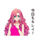 美容女子の輝き★（個別スタンプ：28）
