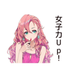 美容女子の輝き★（個別スタンプ：29）