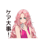 美容女子の輝き★（個別スタンプ：30）