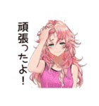 美容女子の輝き★（個別スタンプ：31）