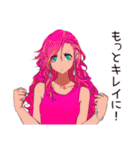 美容女子の輝き★（個別スタンプ：32）