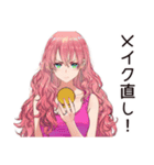 美容女子の輝き★（個別スタンプ：33）