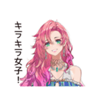 美容女子の輝き★（個別スタンプ：39）