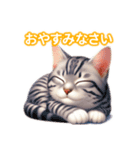 とにかくかわいい エジプシャン・マウ（個別スタンプ：6）