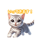 とにかくかわいい エジプシャン・マウ（個別スタンプ：7）