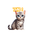 とにかくかわいい エジプシャン・マウ（個別スタンプ：10）