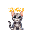 とにかくかわいい エジプシャン・マウ（個別スタンプ：27）