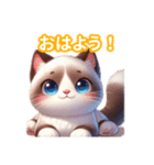 とにかくかわいい スノーシュー（個別スタンプ：2）