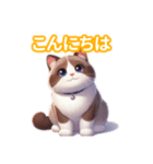 とにかくかわいい スノーシュー（個別スタンプ：3）