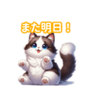 とにかくかわいい スノーシュー（個別スタンプ：5）