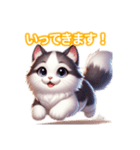 とにかくかわいい スノーシュー（個別スタンプ：7）