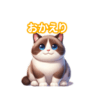 とにかくかわいい スノーシュー（個別スタンプ：8）