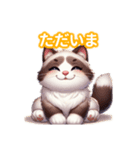 とにかくかわいい スノーシュー（個別スタンプ：9）