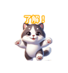 とにかくかわいい スノーシュー（個別スタンプ：10）