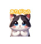 とにかくかわいい スノーシュー（個別スタンプ：12）
