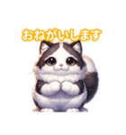 とにかくかわいい スノーシュー（個別スタンプ：14）
