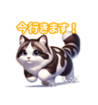 とにかくかわいい スノーシュー（個別スタンプ：17）