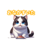 とにかくかわいい スノーシュー（個別スタンプ：18）