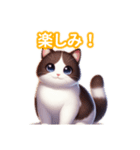 とにかくかわいい スノーシュー（個別スタンプ：19）