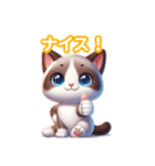 とにかくかわいい スノーシュー（個別スタンプ：20）