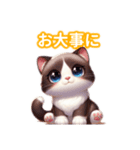 とにかくかわいい スノーシュー（個別スタンプ：24）