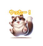 とにかくかわいい スノーシュー（個別スタンプ：26）