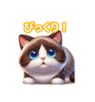 とにかくかわいい スノーシュー（個別スタンプ：27）