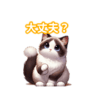 とにかくかわいい スノーシュー（個別スタンプ：28）