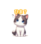 とにかくかわいい スノーシュー（個別スタンプ：29）