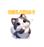 とにかくかわいい スノーシュー（個別スタンプ：30）