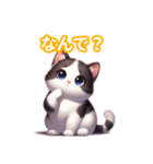 とにかくかわいい スノーシュー（個別スタンプ：32）