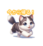 とにかくかわいい スノーシュー（個別スタンプ：36）
