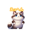 とにかくかわいい スノーシュー（個別スタンプ：39）